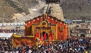 नई दिल्ली