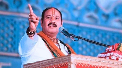 पंडित प्रदीप मिश्रा