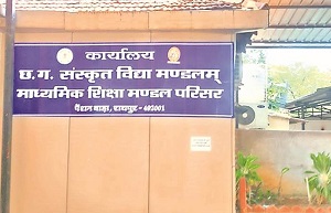 बृजमोहन अग्रवाल