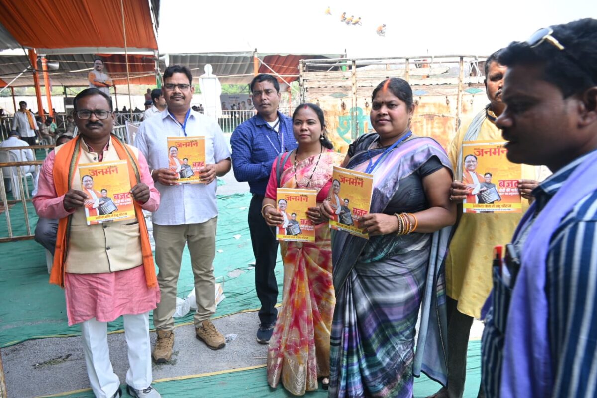 नकल्याणकारी  योजनाओं