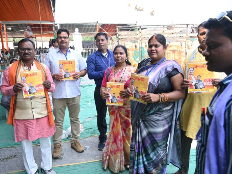 नकल्याणकारी  योजनाओं