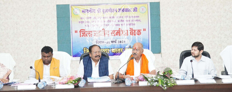 बृजमोहन अग्रवाल