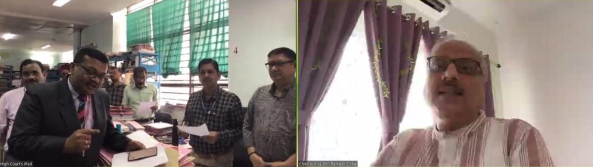 रमेश सिन्हा