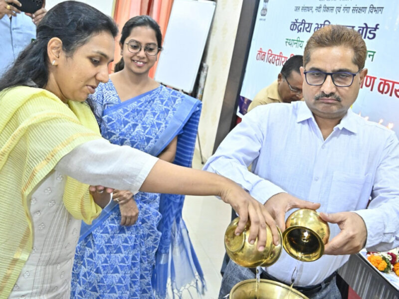 जल जगार अभियान