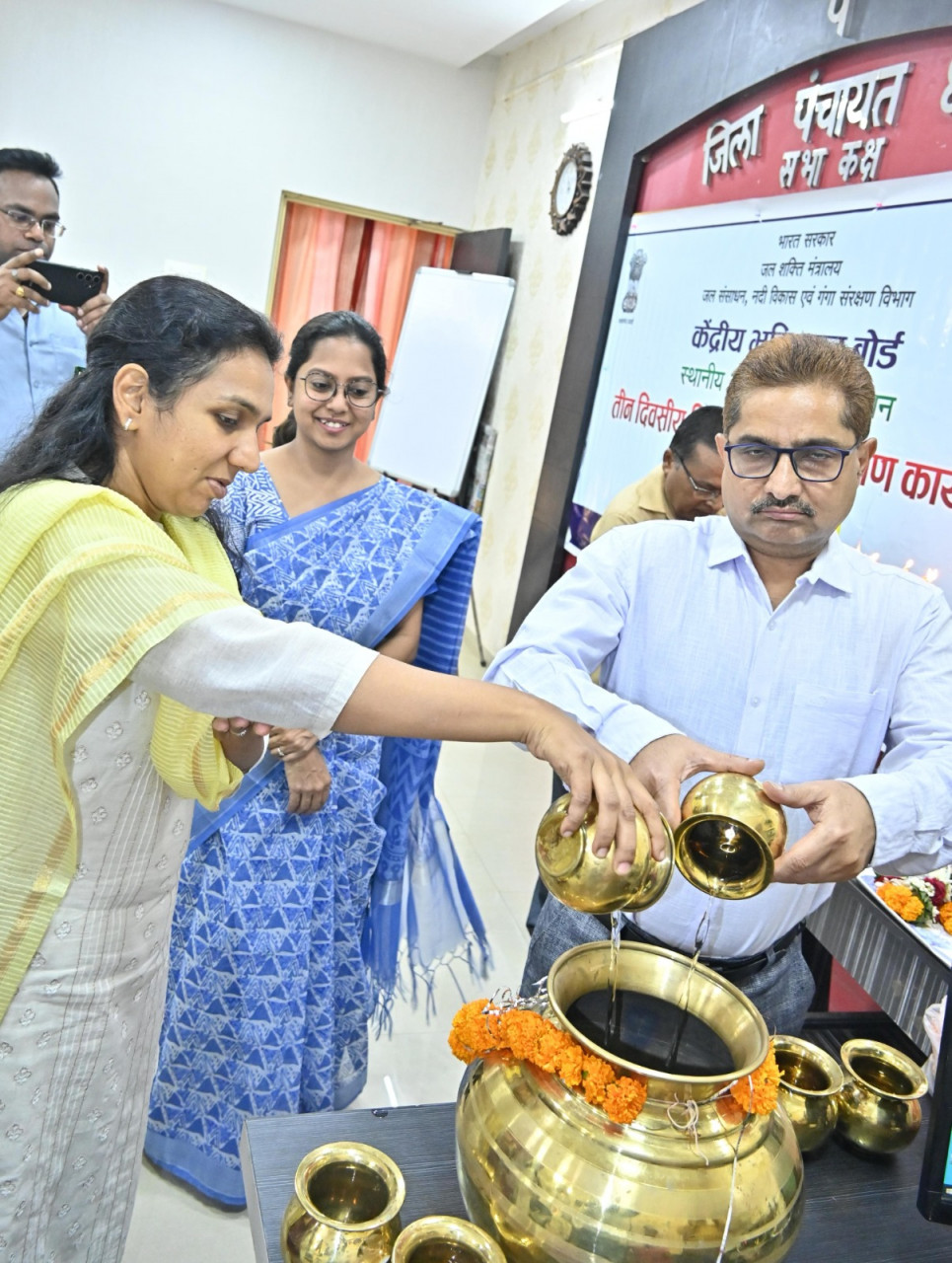 जल जगार अभियान