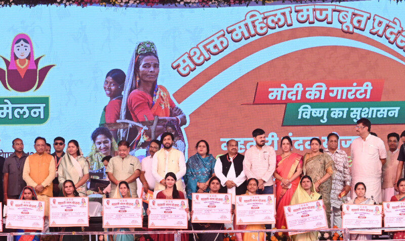 विष्णु देव साय