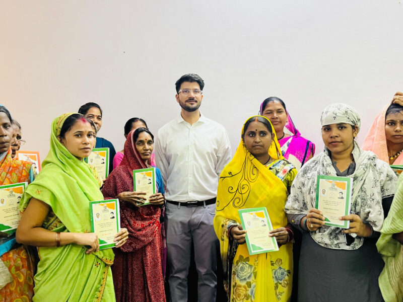 नया राशन कार्ड