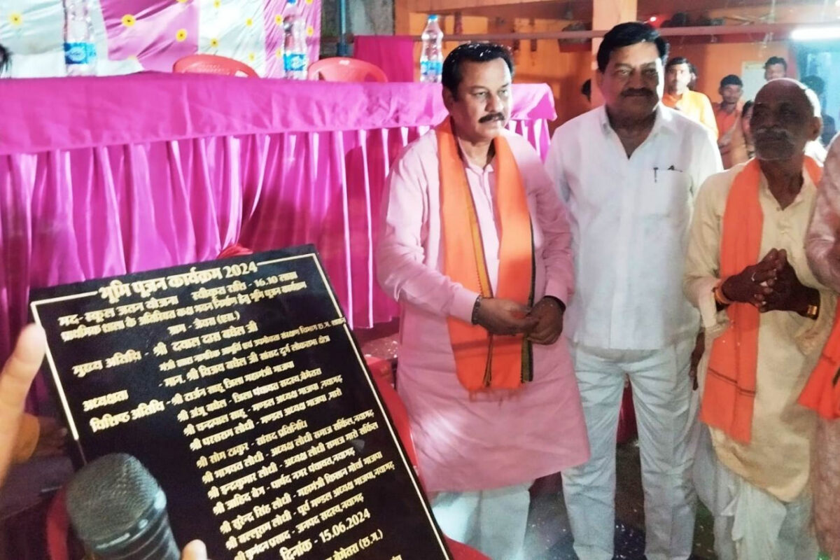 दयाल दास बघेल