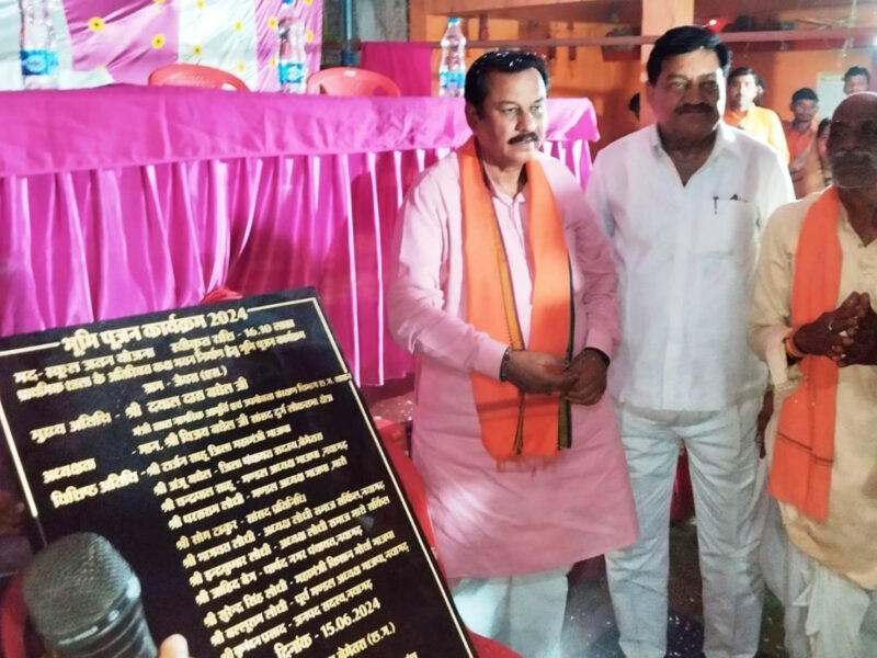 दयाल दास बघेल