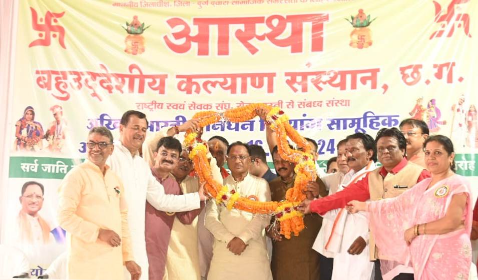 विष्णु देव साय