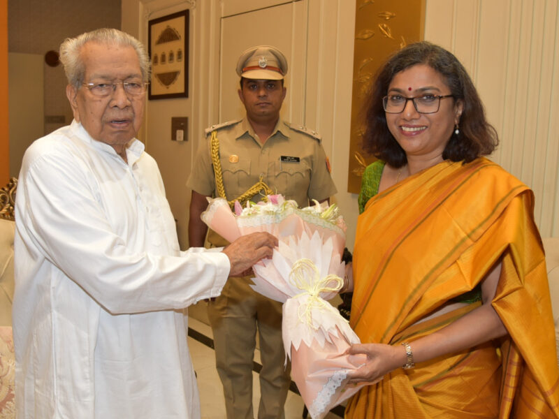 विश्वभूषण हरिचंदन