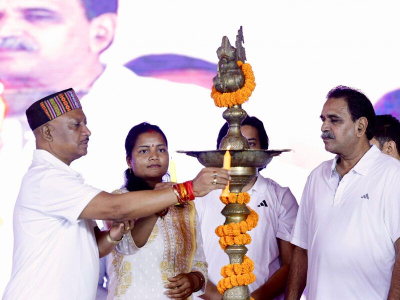 अंतर्राष्ट्रीय योग दिवस