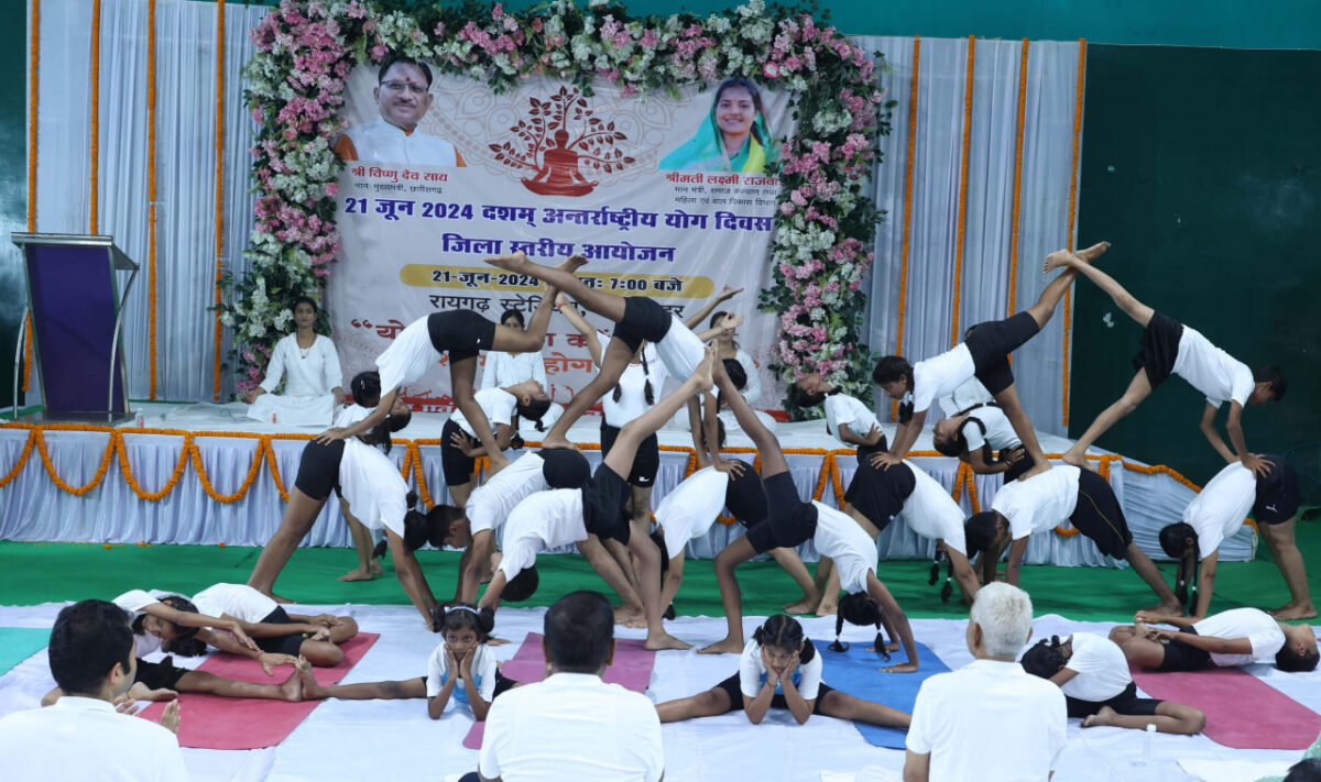 देवेन्द्र प्रताप सिंह