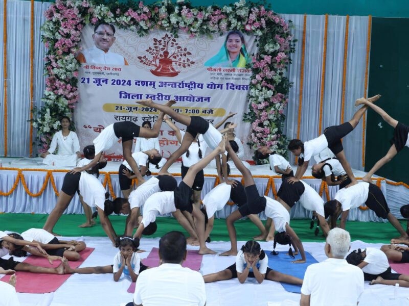 देवेन्द्र प्रताप सिंह