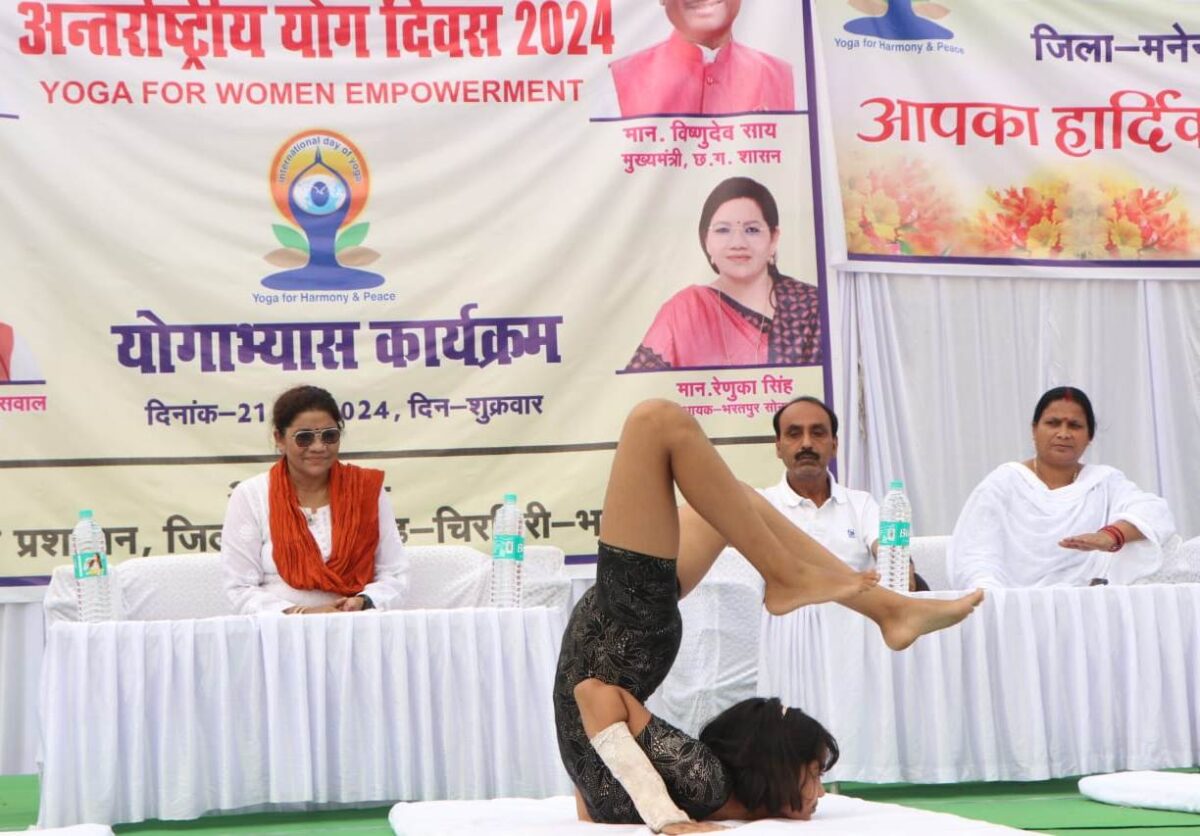 रेणुका सिंह