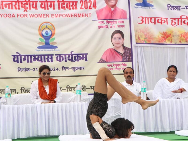 रेणुका सिंह