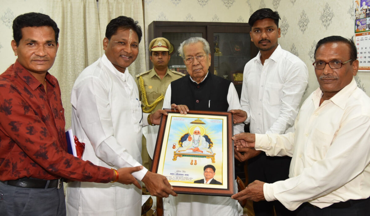 विश्वभूषण हरिचंदन