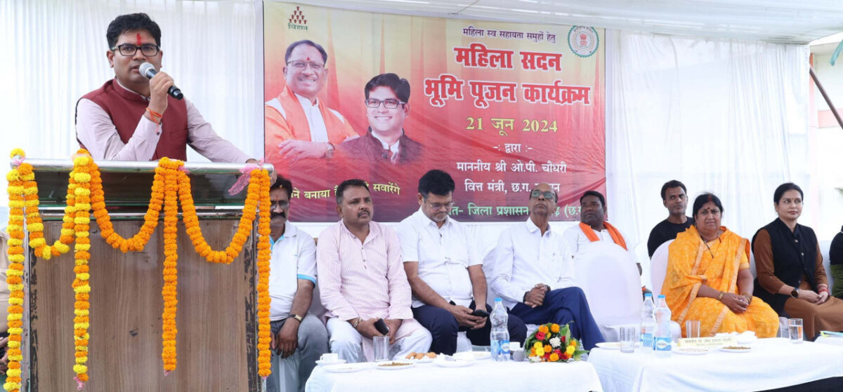 ओ.पी. चौधरी