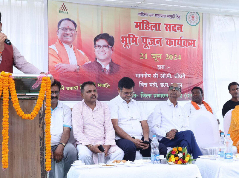 ओ.पी. चौधरी