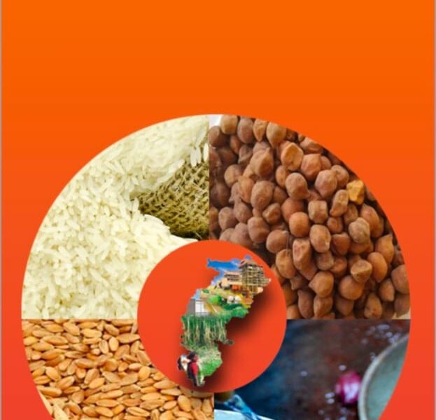 राशन कार्ड नवीनीकरण