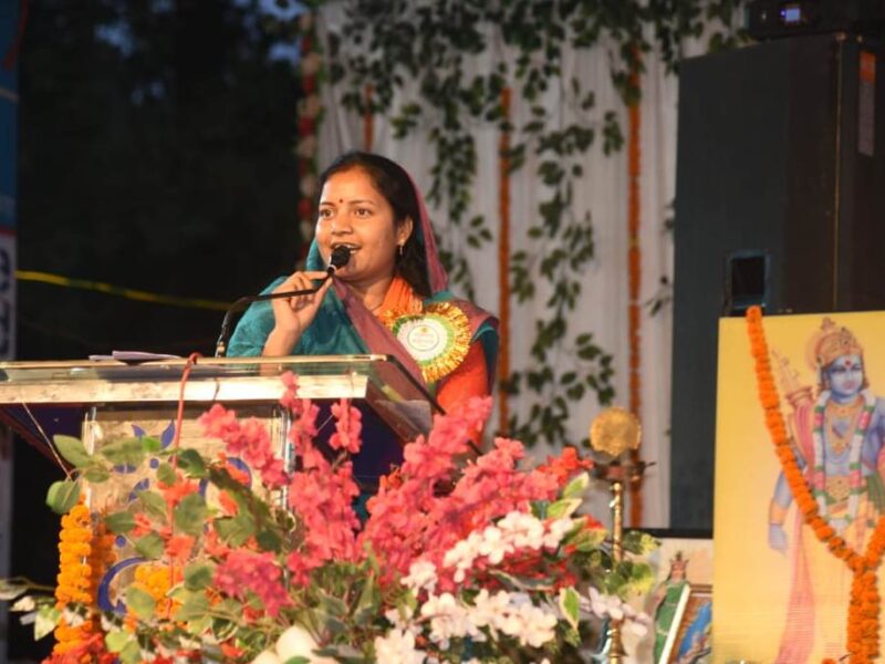 लक्ष्मी राजवाडे़