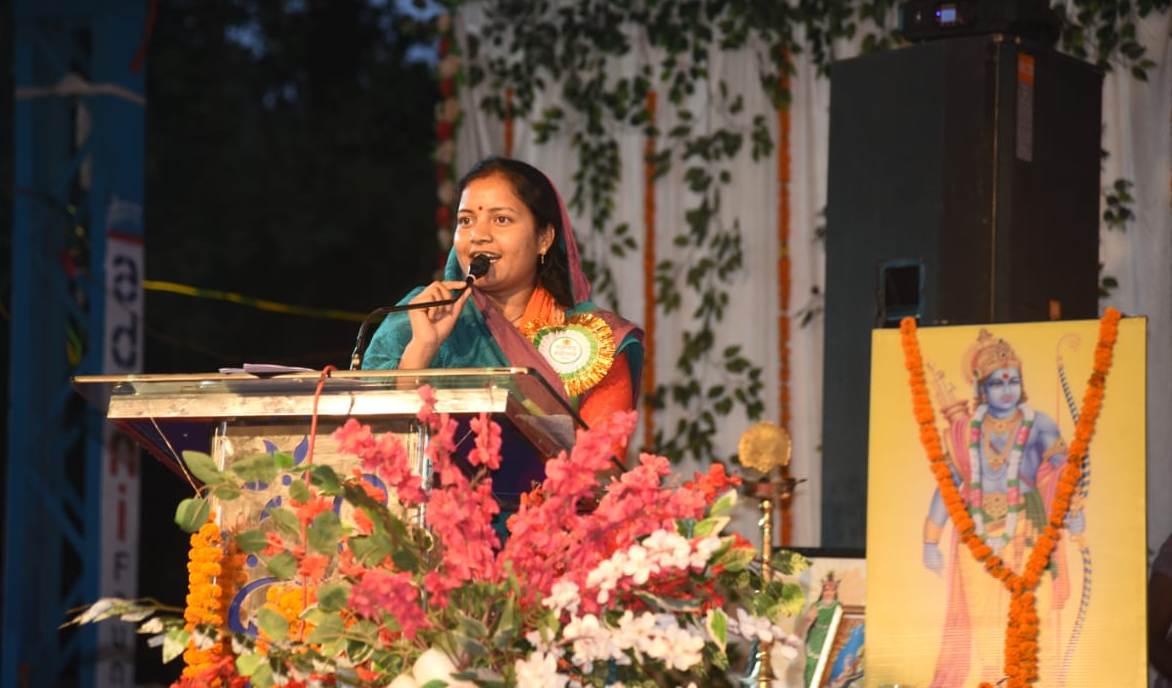 लक्ष्मी राजवाडे़