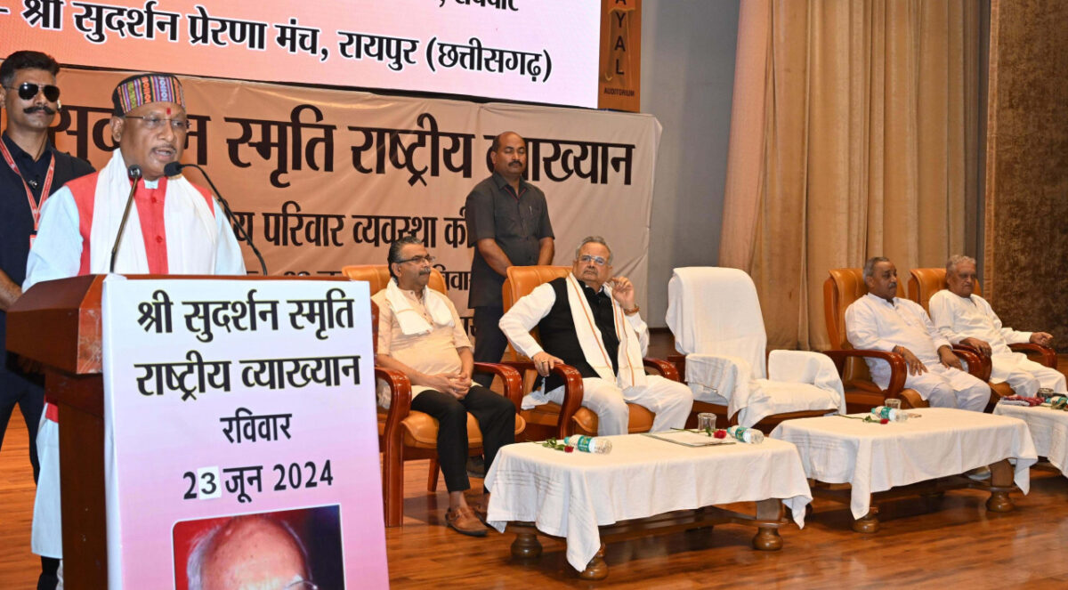 विष्णु देव साय