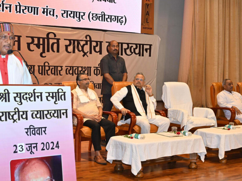 विष्णु देव साय