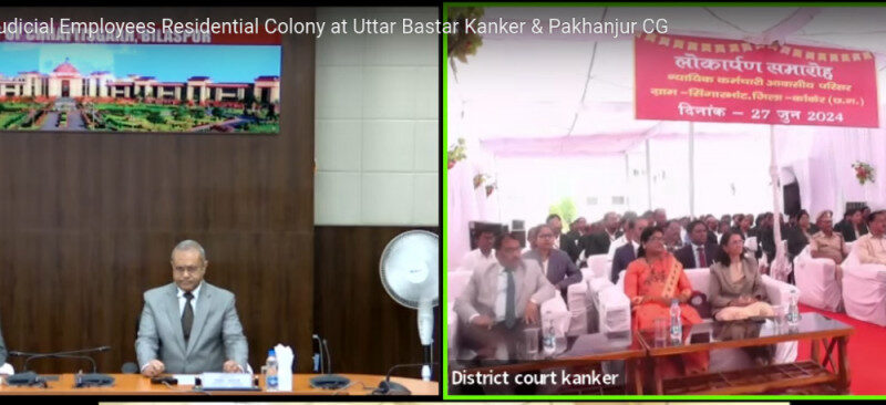 रमेश सिन्हा