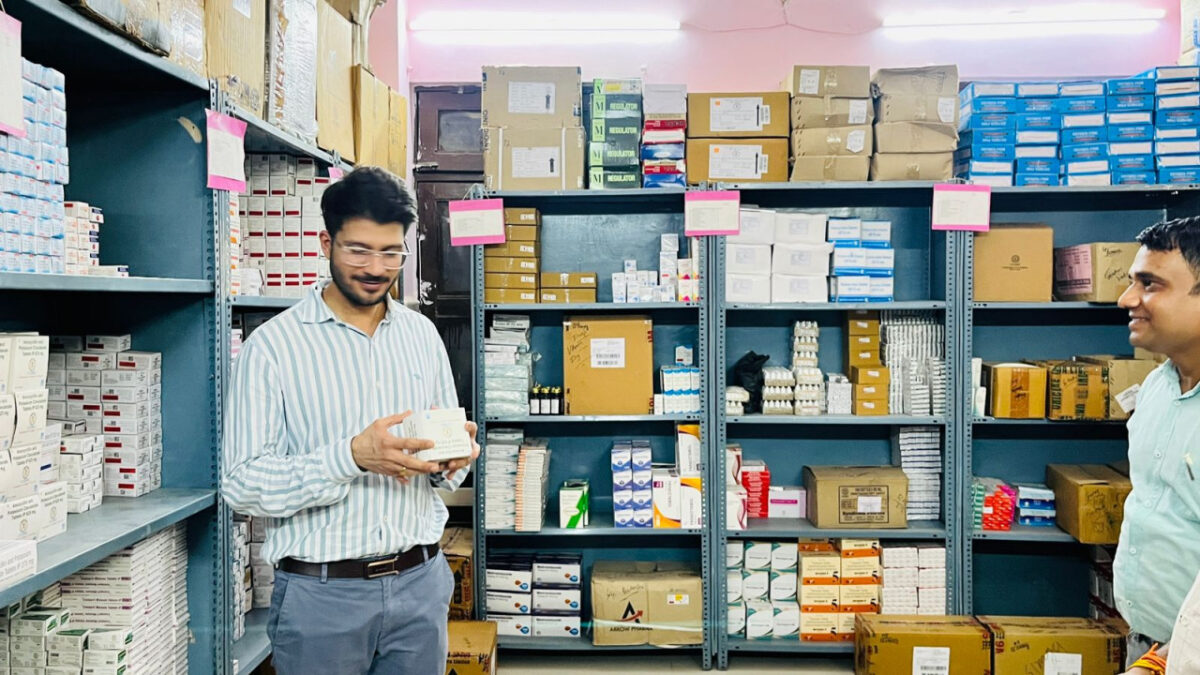 बलौदाबाज़ार