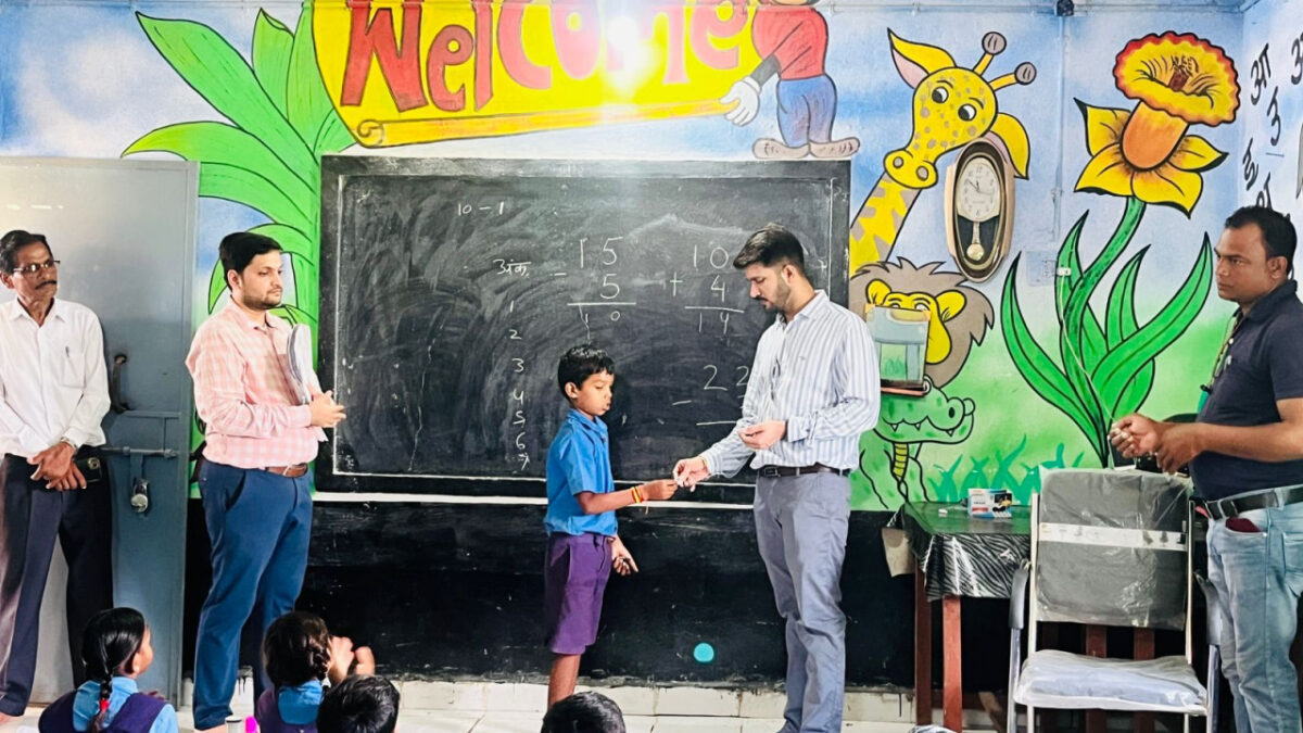 बलौदाबाजार