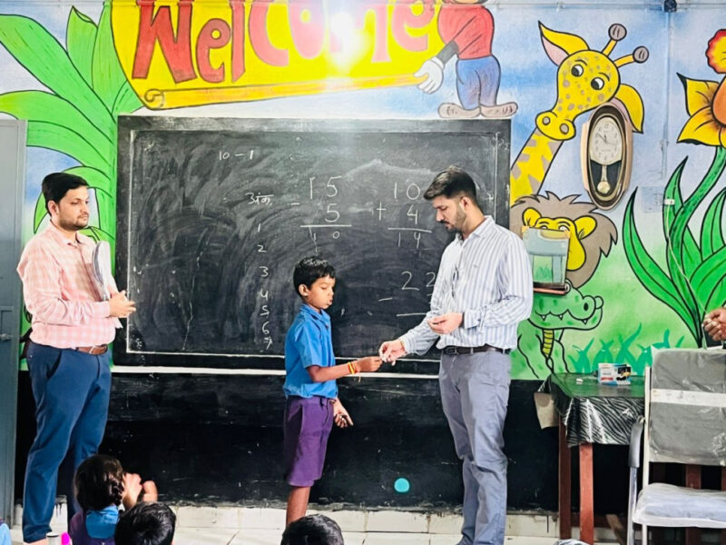 बलौदाबाजार