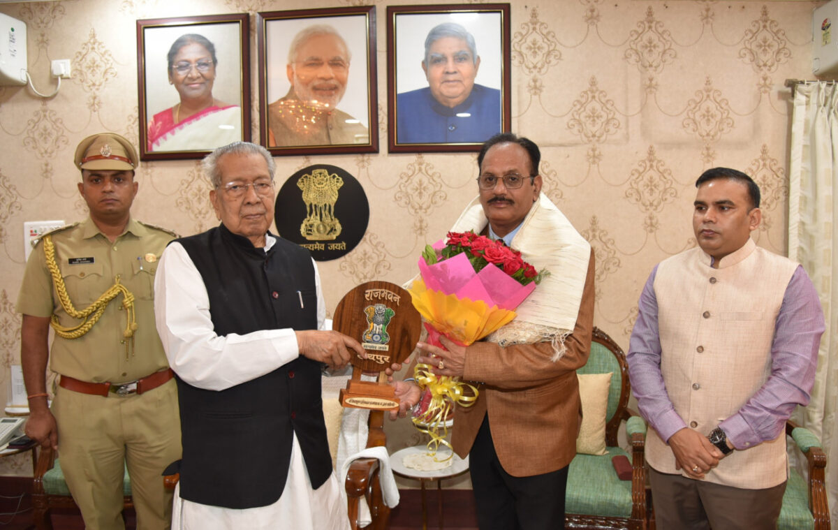 विश्वभूषण हरिचंदन