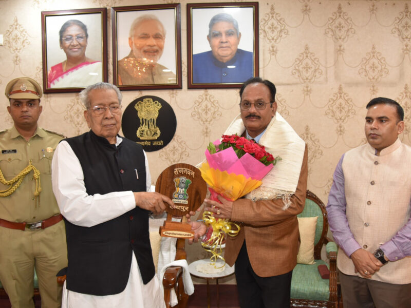 विश्वभूषण हरिचंदन