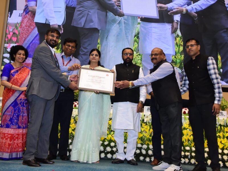 आयुष्मान आरोग्य मंदिर  