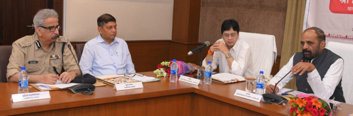 हंसराज गंगाराम अहीर