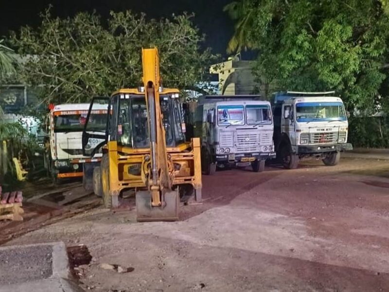 बिलासपुर