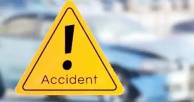 सड़क पार