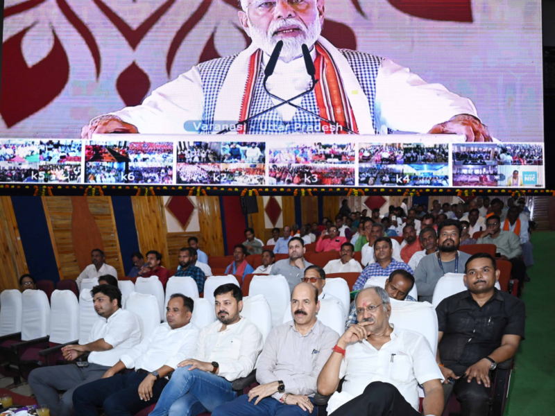 नरेन्द्र मोदी