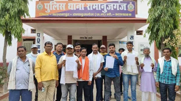 अनाज व्यापारी