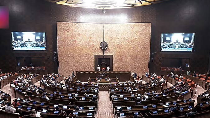 18वीं लोकसभा