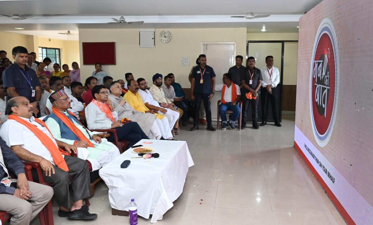 नरेन्द्र मोदी