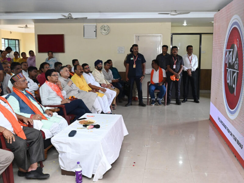 नरेन्द्र मोदी