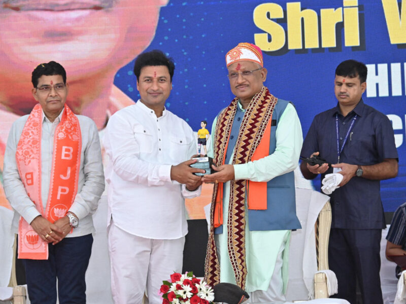 विष्णु देव साय