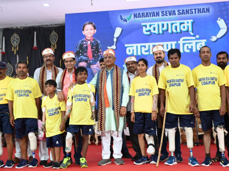 विष्णु देव साय