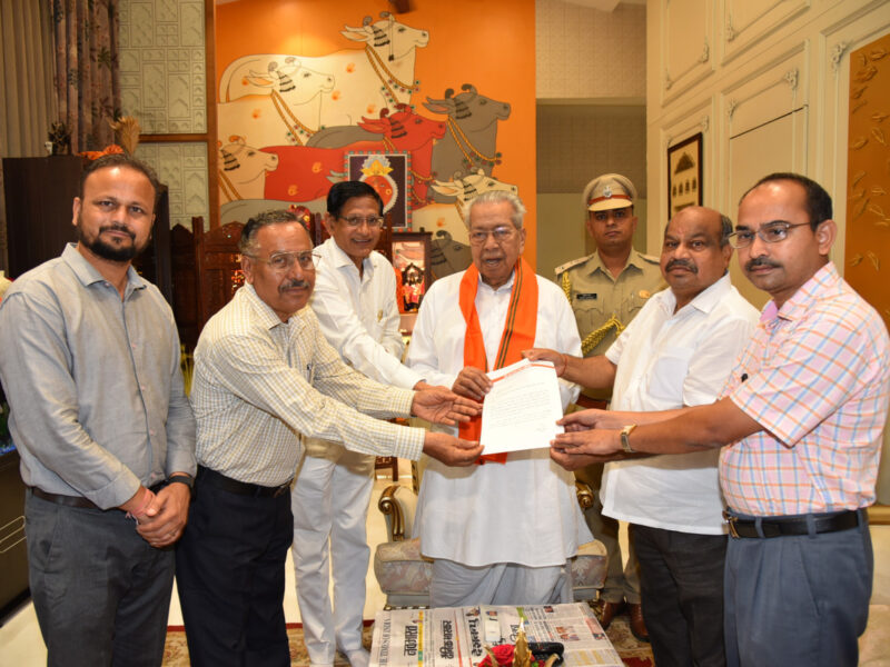 विश्वभूषण हरिचंदन