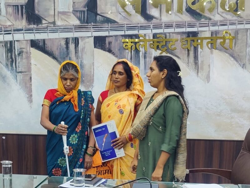 हेमबाई साहू