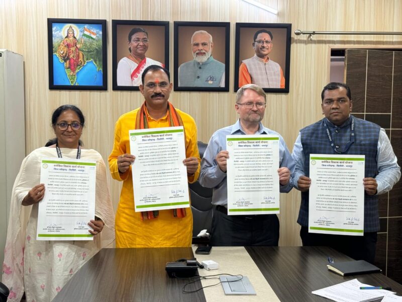 श्याम बिहारी जायसवाल