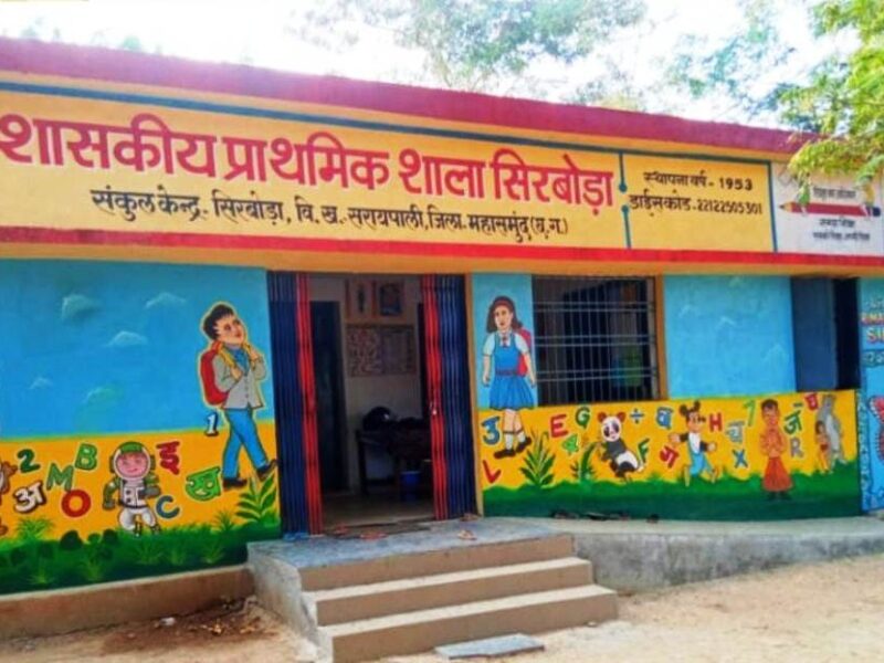 विष्णु देव साय