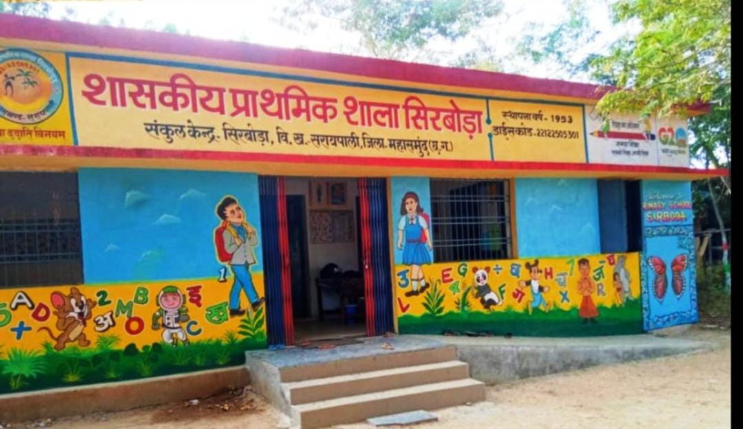 विष्णु देव साय